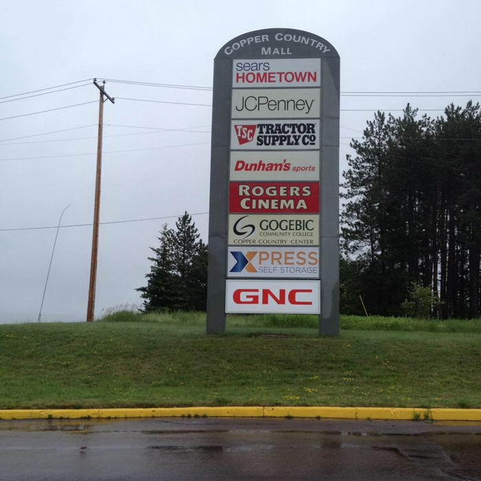 Copper Country Mall - Online Photos (newer photo)